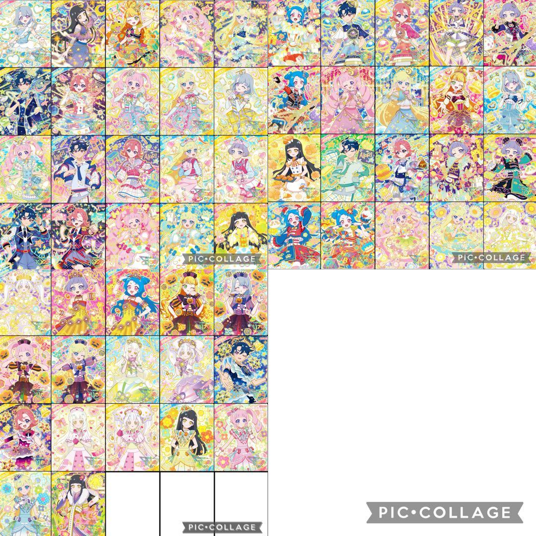 ひみつのアイプリ　まとめ売り