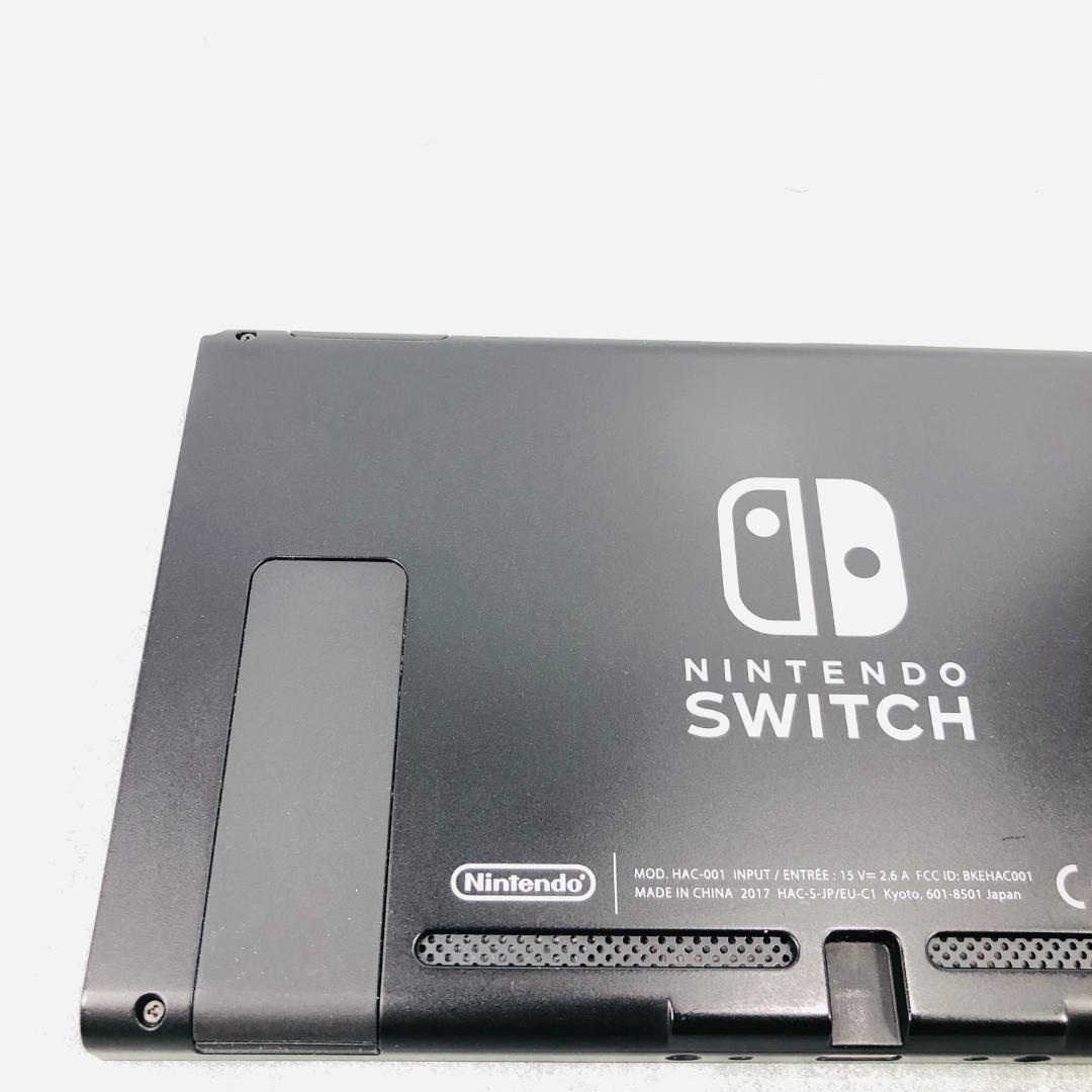 【動作OK】任天堂 Switch 旧型 HAC-001 本体のみ 01-55
