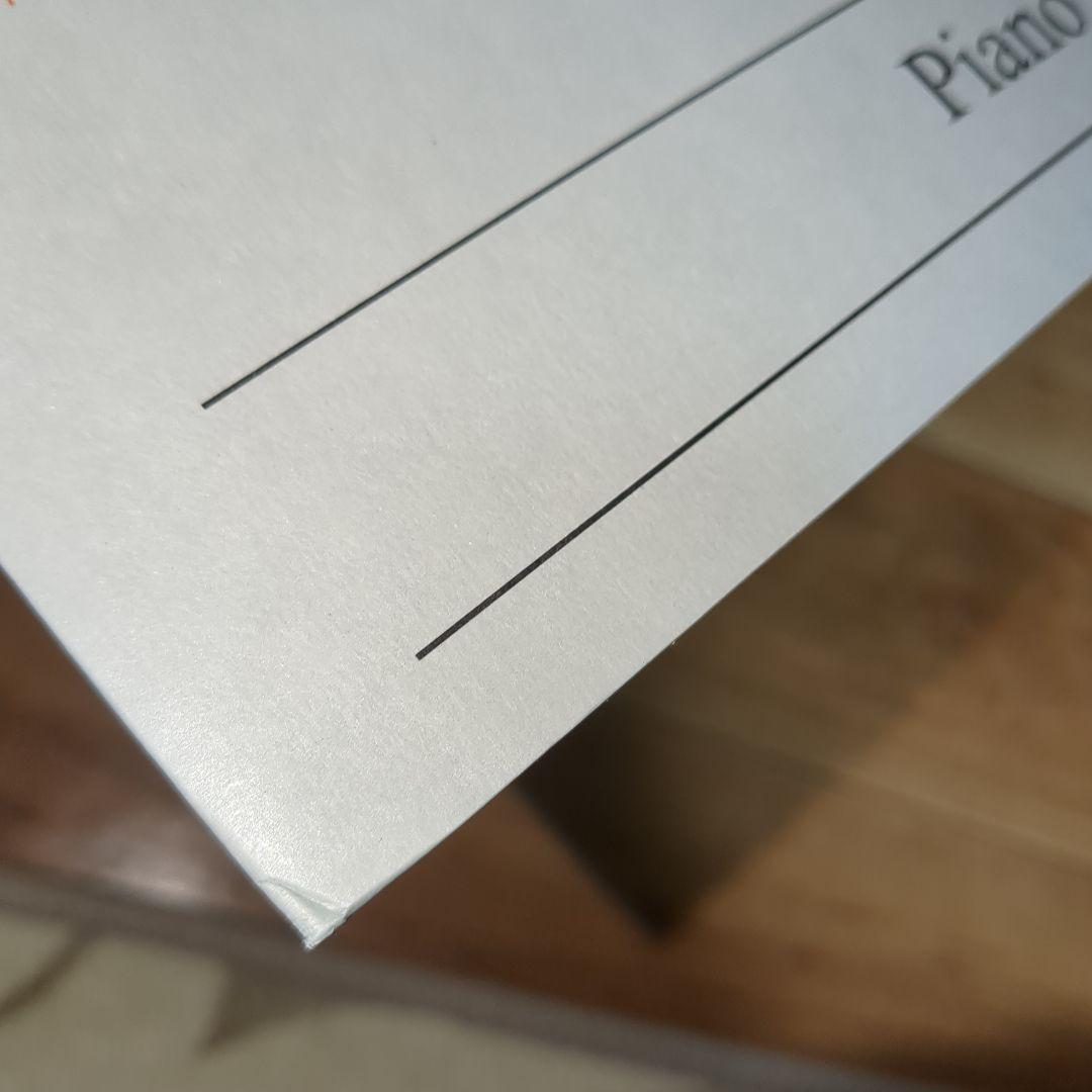 坂本龍一 Merry Christmas Mr. Lawrence ピアノ譜