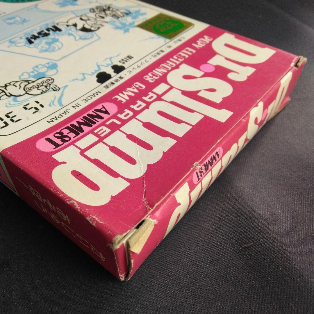 ★未使用★ ゲームウォッチ ドクタースランプアラレちゃん かいじゅうあそぼ