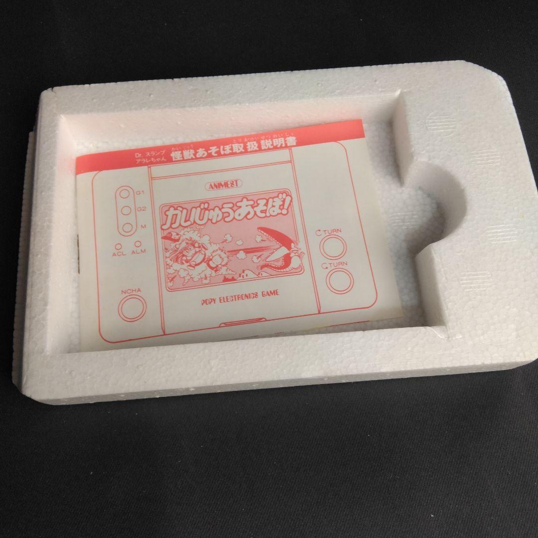 ★未使用★ ゲームウォッチ ドクタースランプアラレちゃん かいじゅうあそぼ