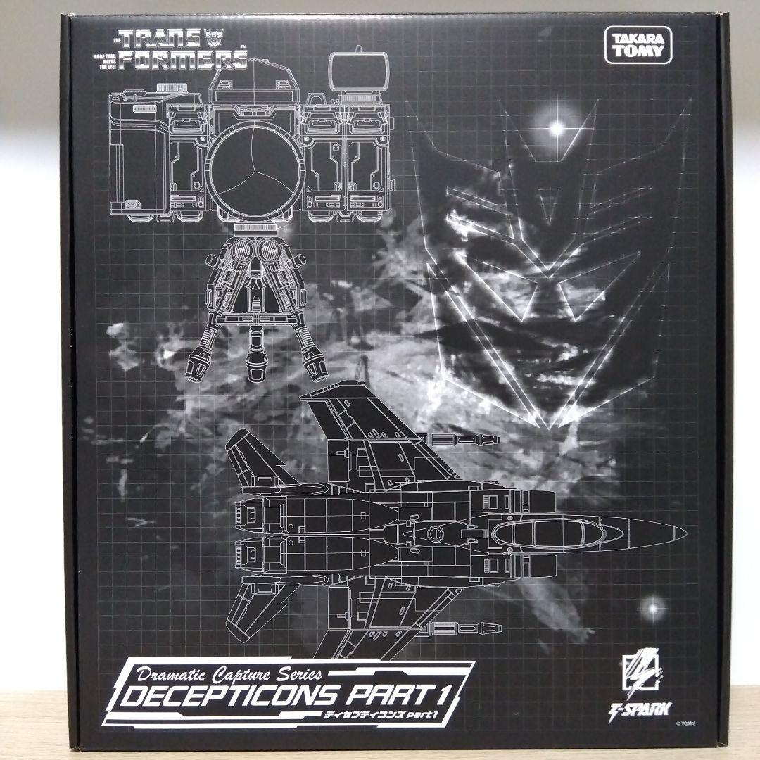無*♂様 トランスフォーマー ディセプティコンズ Part1