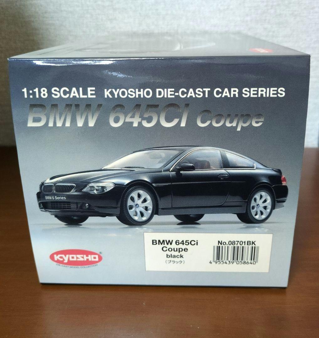1:18京商BMW645CI Coupe black No.08701BK