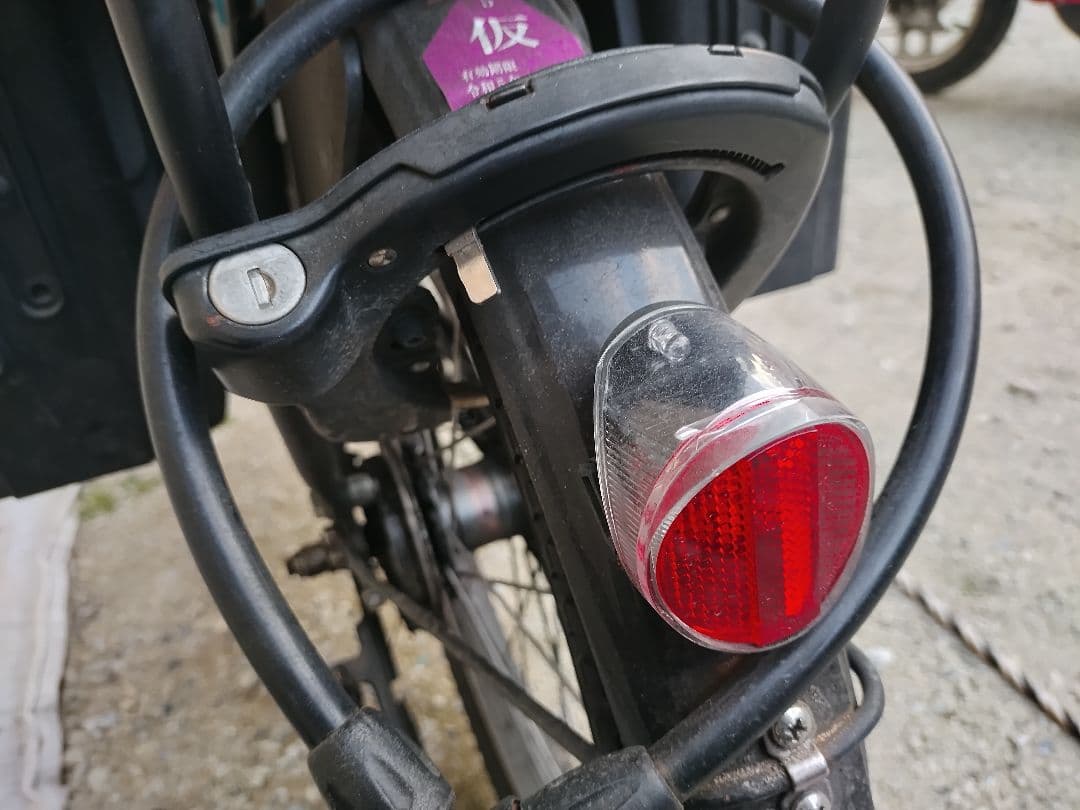 PAS KISS パスキス 電動自転車 チャイルドシート YAMAHA ヤマハ