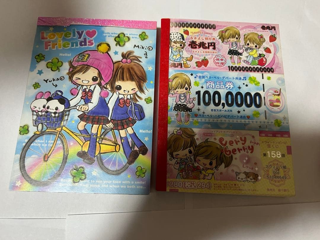 平成レトロ　メモ帳　PIKO シール　まとめ売り