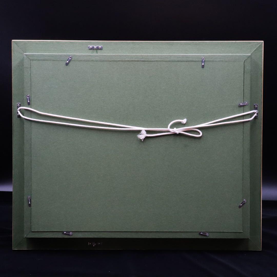 中川一政『萬年山房』金紙彩色 日本画6号 昭和51年3月制作