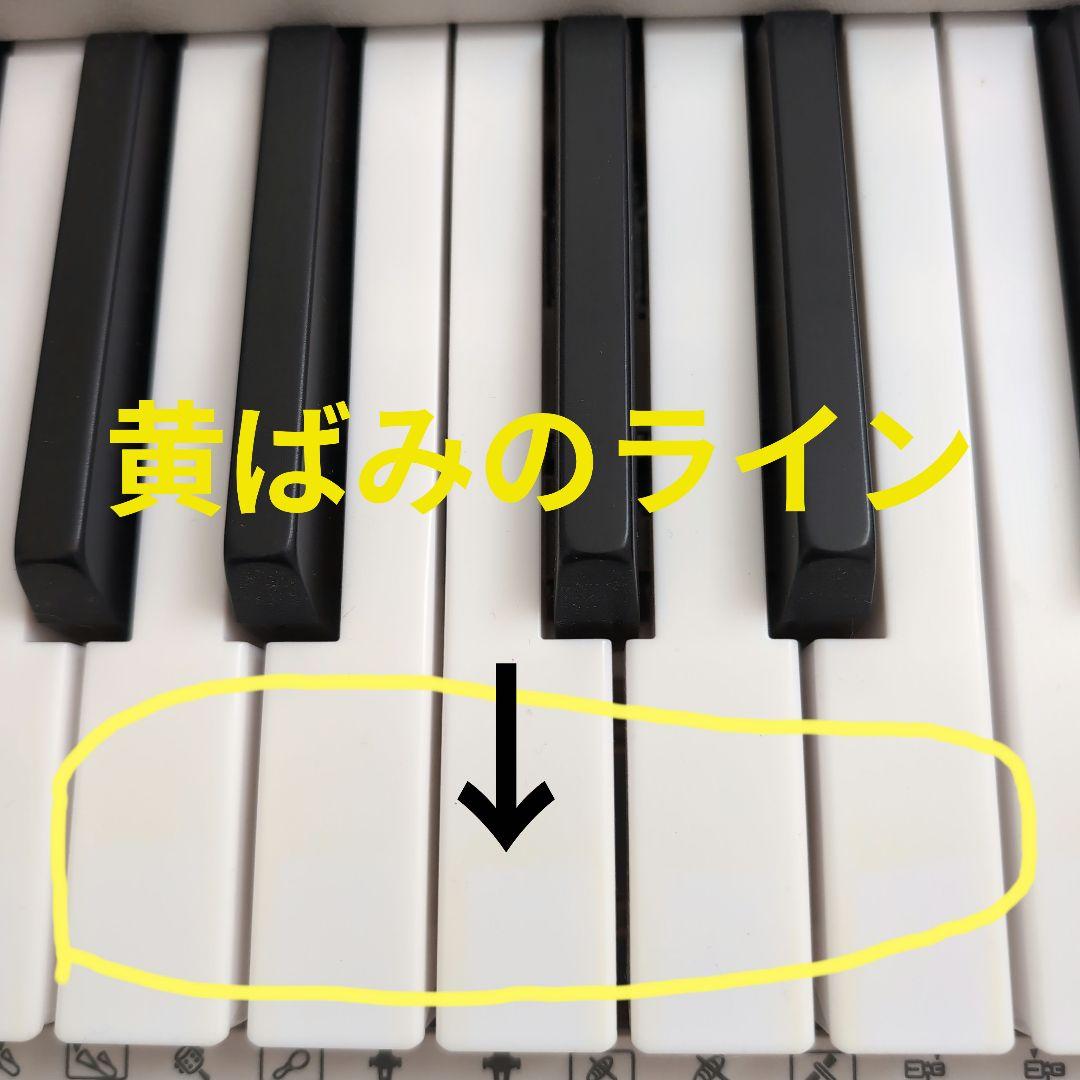 りん♫　カシオ　LK526 電子ピアノ　電子キーボード　光ナビゲーション