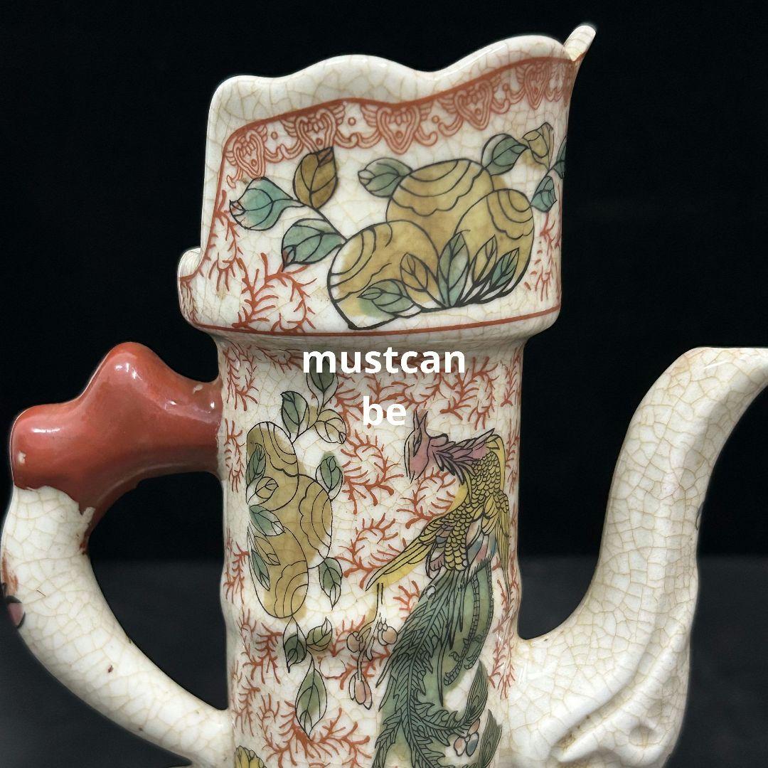 パステル斗彩龍鳳竹節徳利 景徳鎮 陶磁器 装飾品 現代工芸品 美術品 置物