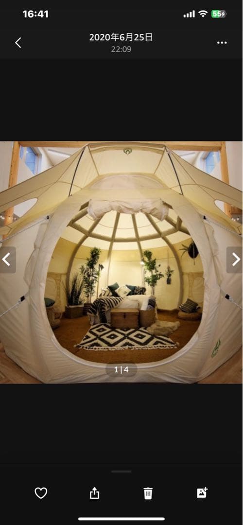 LOTUS BELLE AIR BELLE 収納バッグ付き