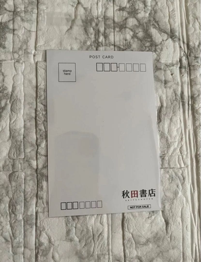 【魔入りました！入間くん・if魔フィア】缶バッジ・ポストカードC104・105