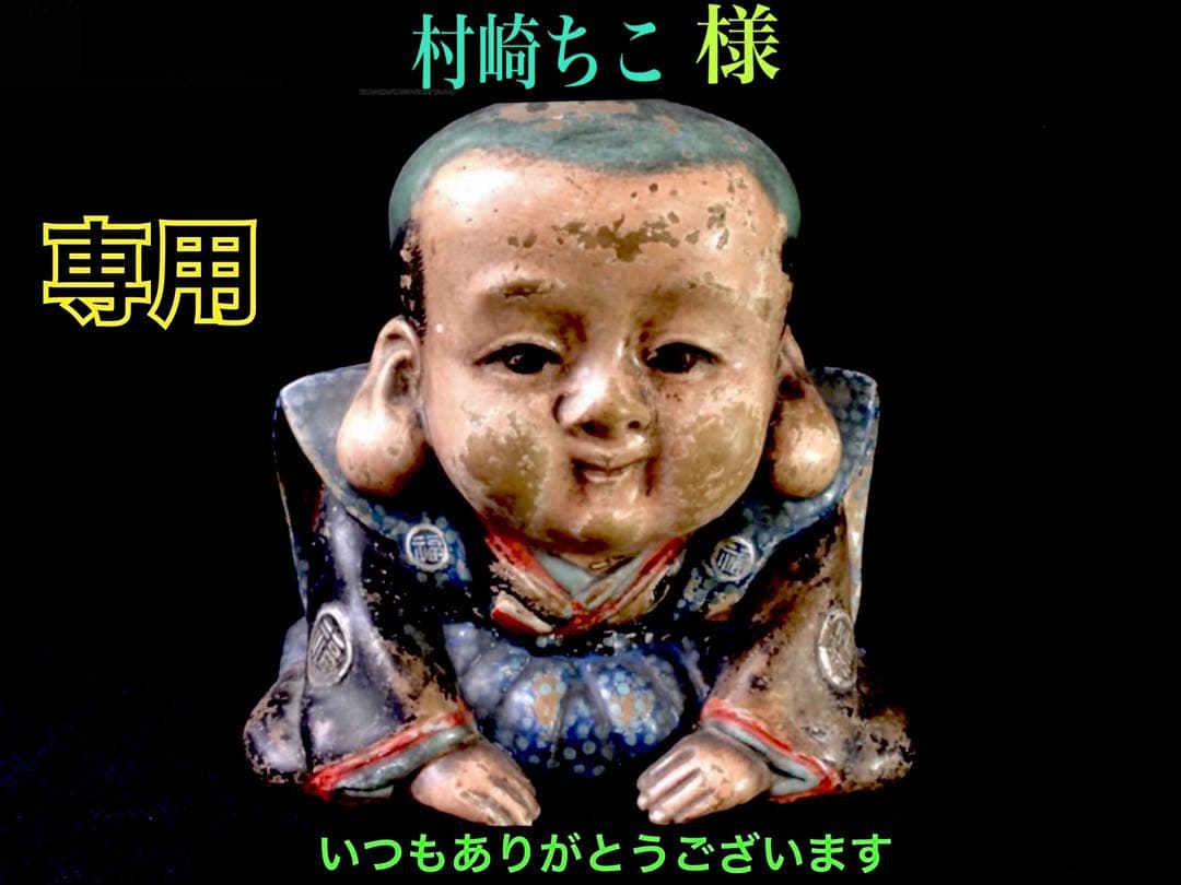 ✳ピカピカの綺麗な勾玉　極上の透明感　糸魚川翡翠ミニ勾玉2個セット ‼️