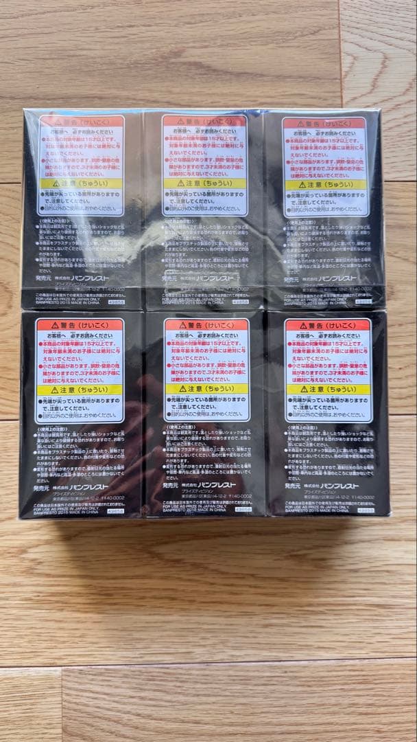 スターウォーズ ワールドコレクタブルフィギュア 全6種 セット