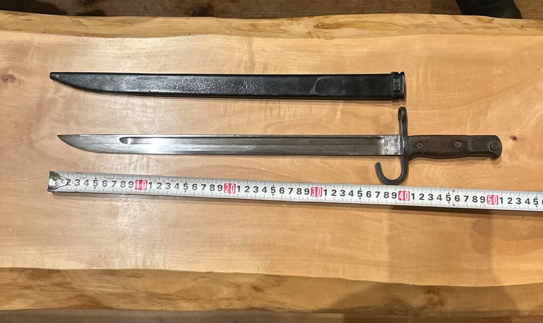 三十年式銃剣　模造刀　訓練用　日本軍