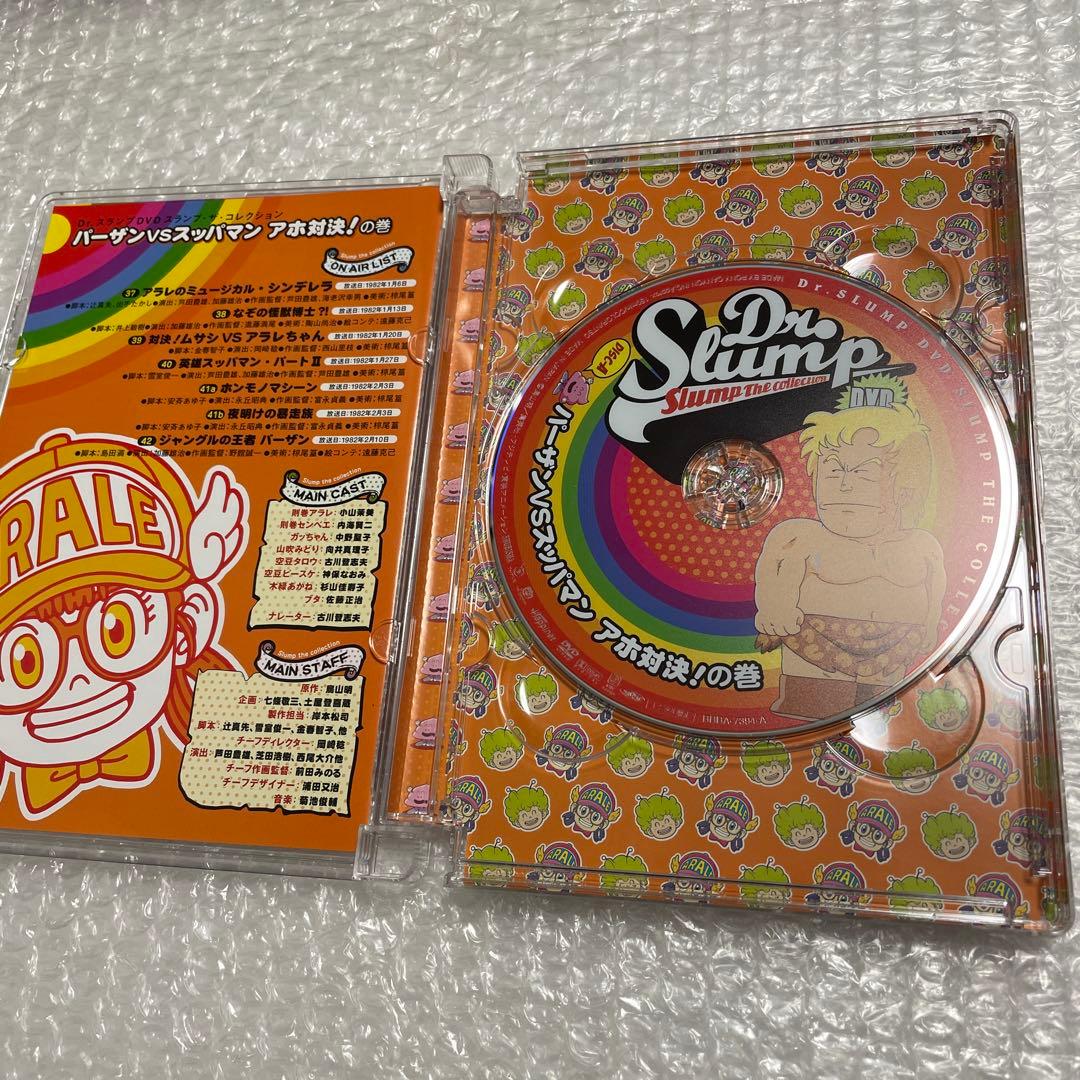Dr.スランプ アラレちゃん　アニメ　DVD 2枚セット　特典ポストカード付き