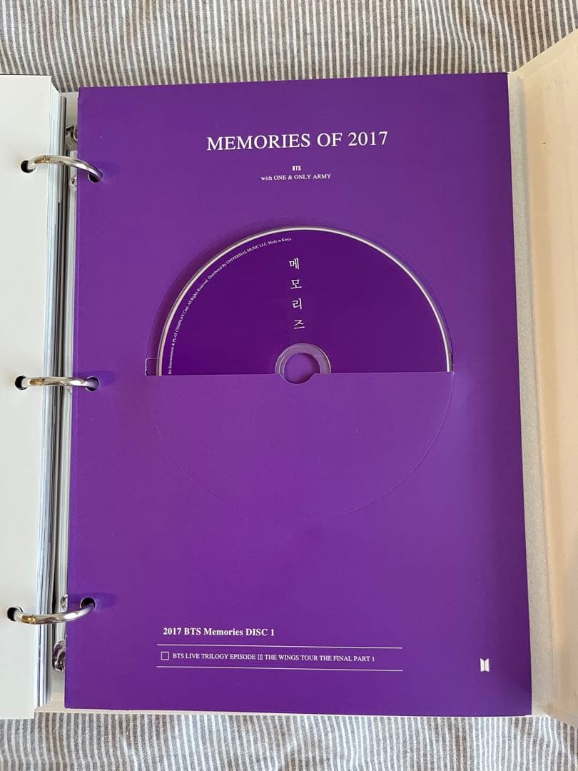 BTS バンタン  MEMORIESメモリーズ 2017 DVD