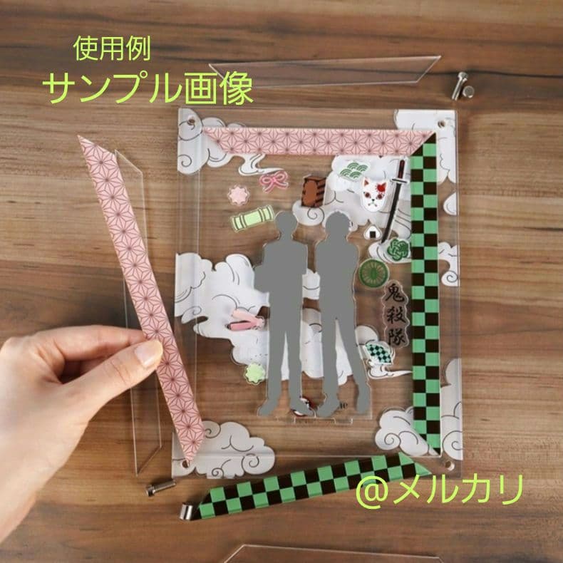鬼滅の刃　カスタマイズアクリルフレーム　鬼殺隊　カスタムパーツセット　不死川実弥