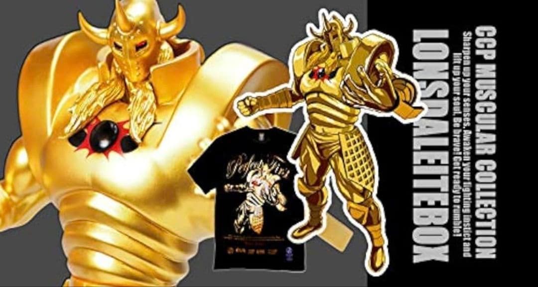 激レア　希少　キン肉マン 悪魔　将軍 ロンズデーライト CCP Ｔシャツ XL