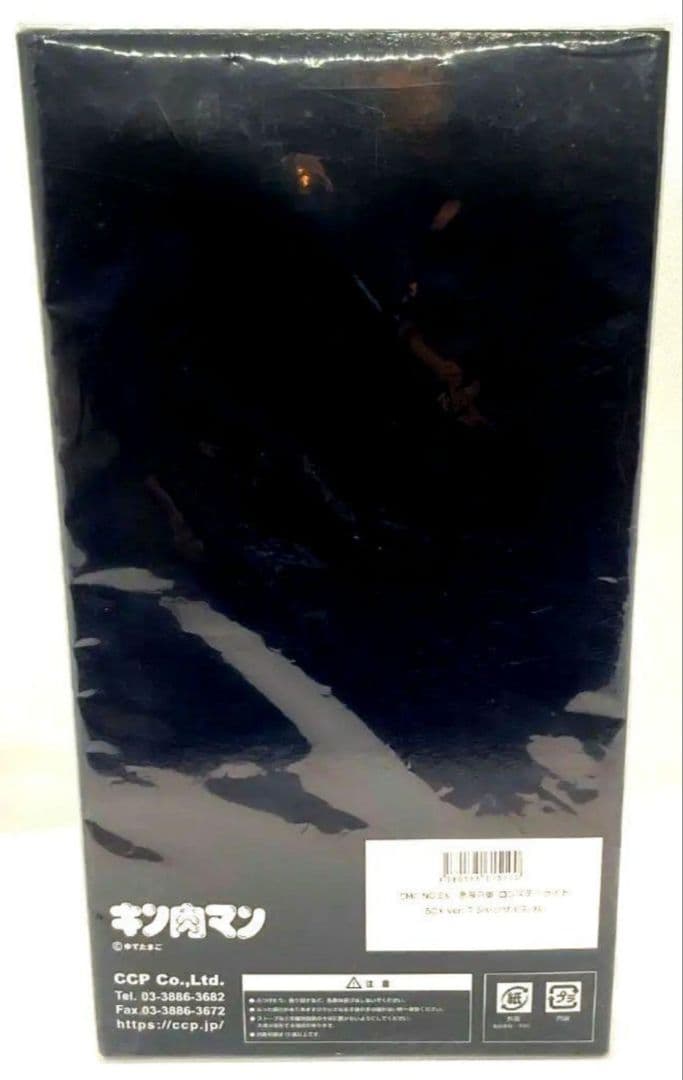 激レア　希少　キン肉マン 悪魔　将軍 ロンズデーライト CCP Ｔシャツ XL