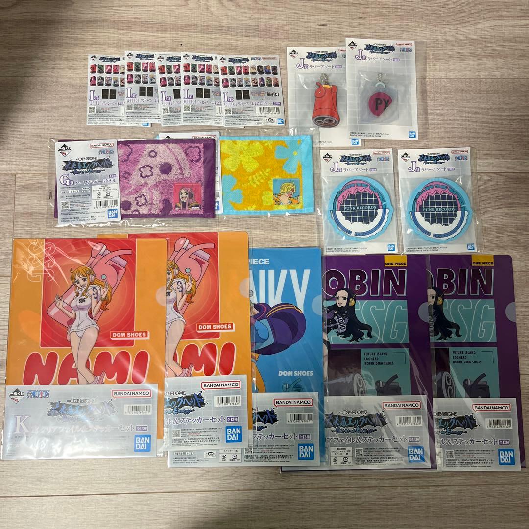 【一番くじ】ラストワン&D賞　未来島エッグヘッドくまvsサターン聖　おまけ付き