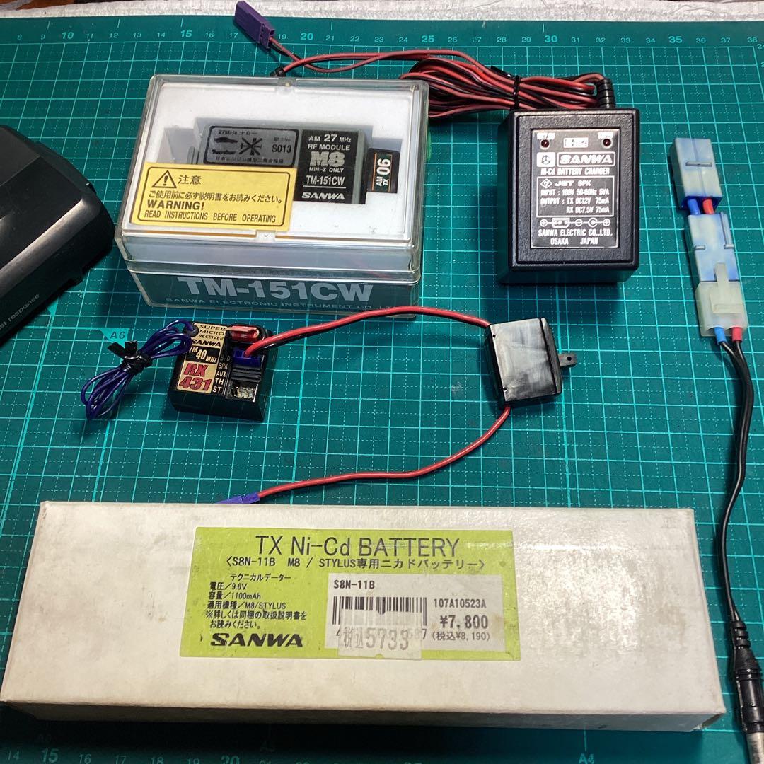 サンワ・プロポ　M8・VⅢ チャンピオンVer（ミニッツ専用モジュール付き）