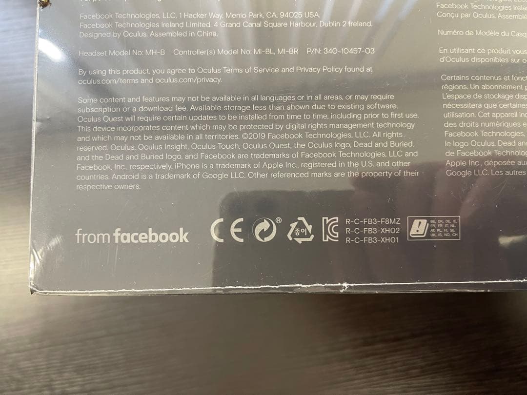  Quest 1 64GB VRヘッドセット 未開封