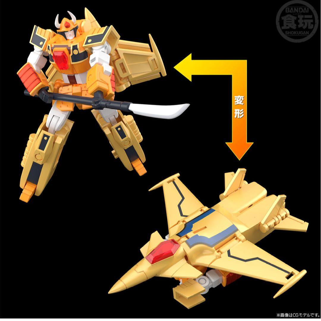 黄金勇者ゴルドラン黄金獣合体グレートゴルドラン