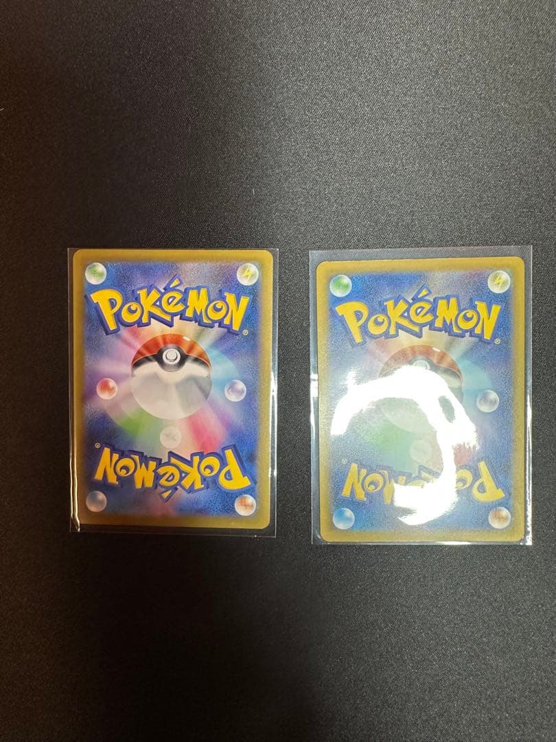 ポケモンカードセット（多彩なカード）