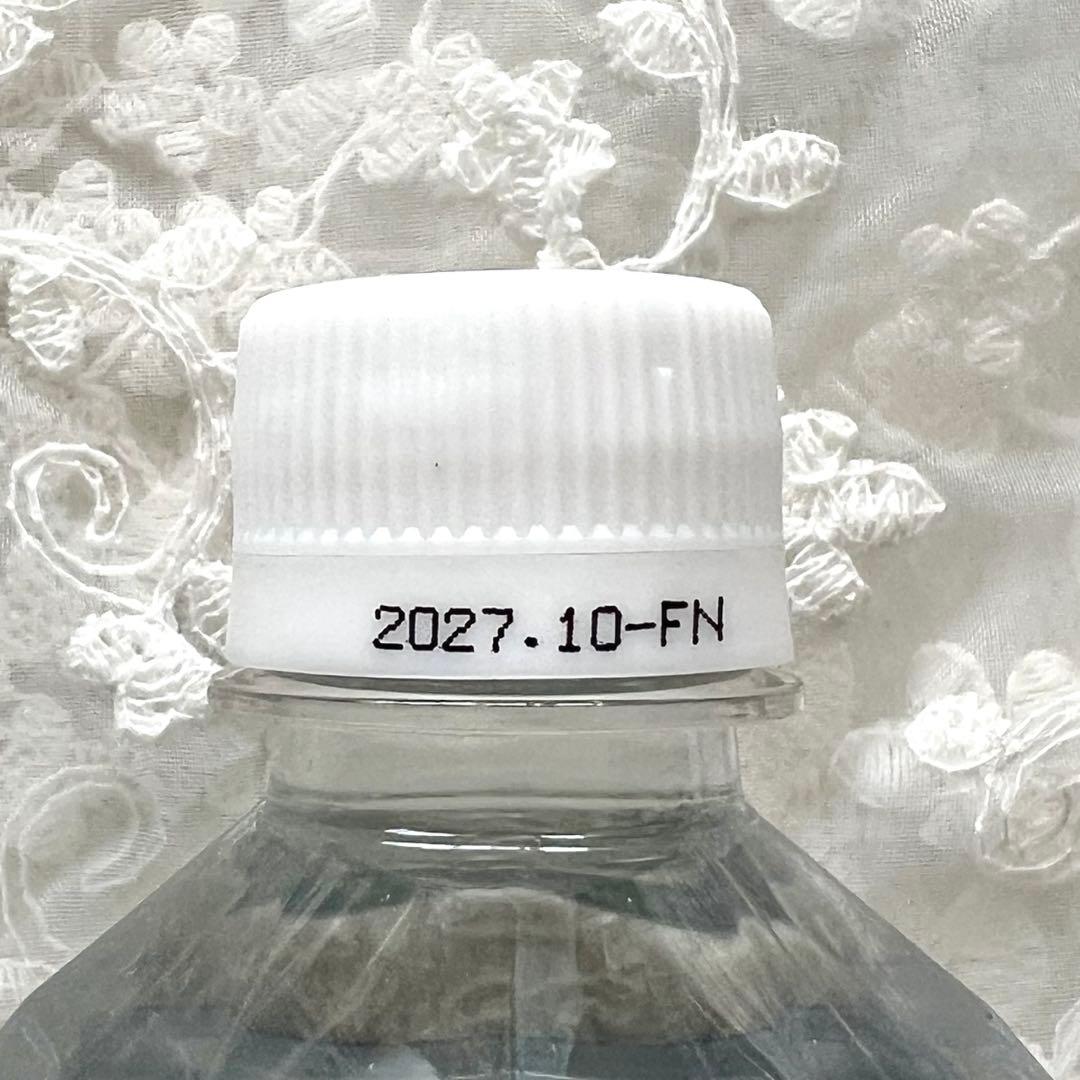 ライフエッセンス　1000ml 1本　ポタポタクラブ