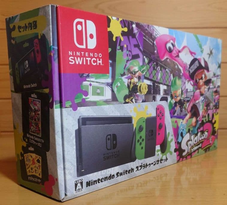 任天堂Nintendo Switch（本体）＆スプラトゥーン2セット　中古品