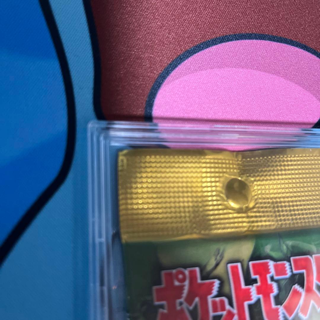 ポケモンジャングル 未開封 パック 291円表記 第２弾