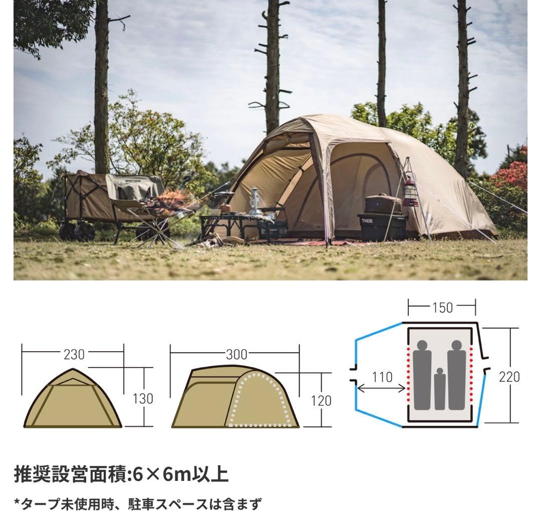 オガワ　ステイシーst-2