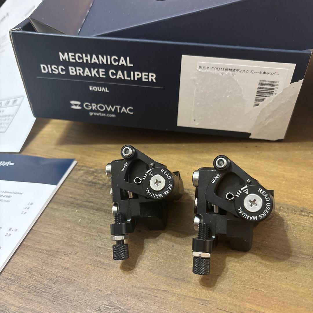 グロータック　EQUAL ディスクブレーキ
