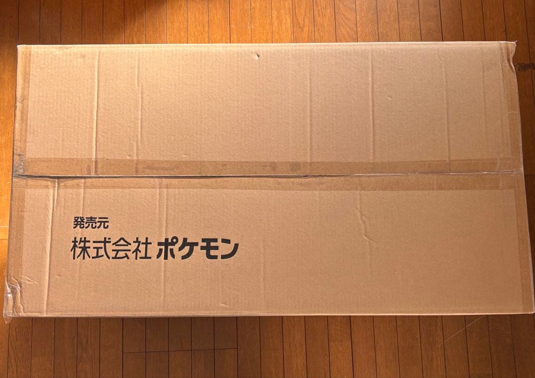 等身大ブラッキー 寝そべり