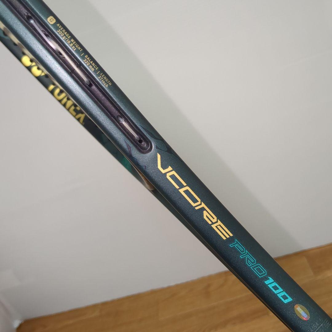 【極美品】YONEX VCORE PRO 100 G2 2019年モデル