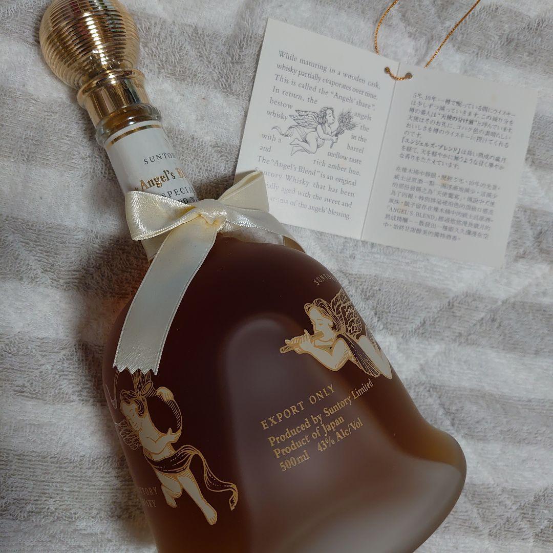 ⭕サントリーウイスキーエンジェルブレンド　　　スペシャル【未開栓】