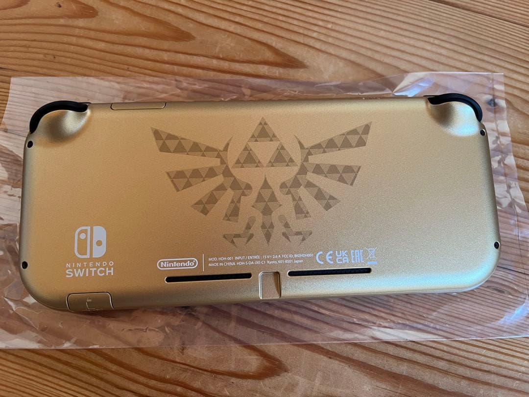 Switch Lite - Hyrule Edition ハイラルエディション