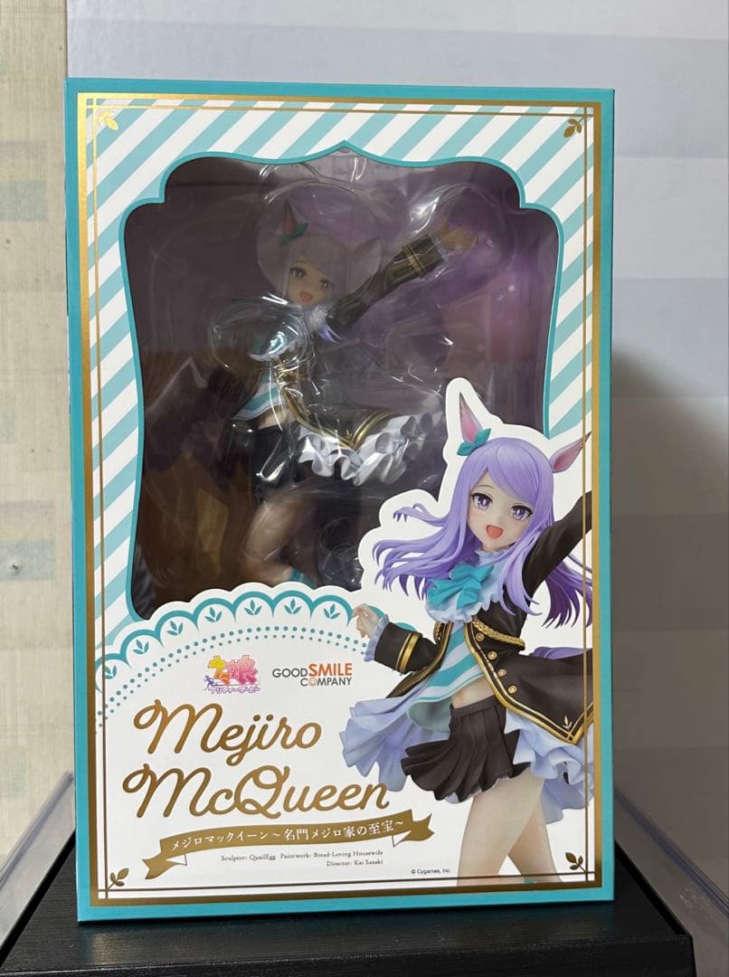 メジロマックイーン ～名門メジロ家の至宝～　ウマ娘　フィギュア　1/7スケール