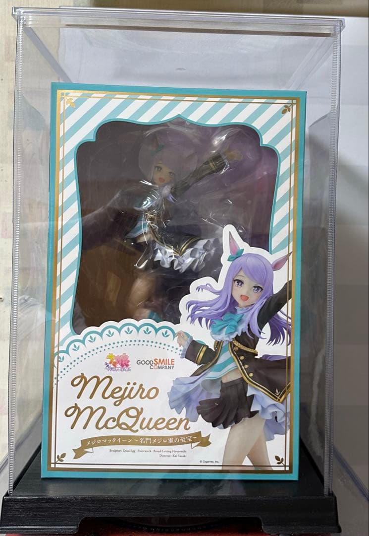 メジロマックイーン ～名門メジロ家の至宝～　ウマ娘　フィギュア　1/7スケール