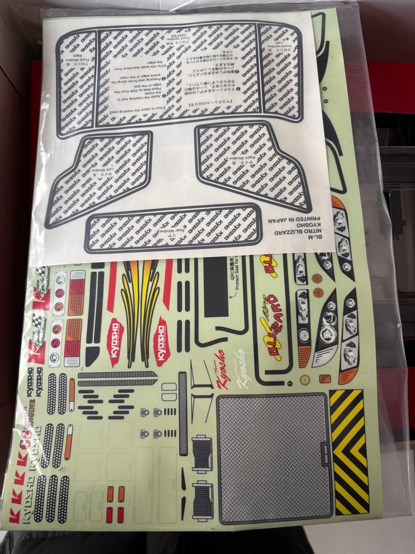 京商 Kyosho 1/12 RC Blizard EV スノーモービル