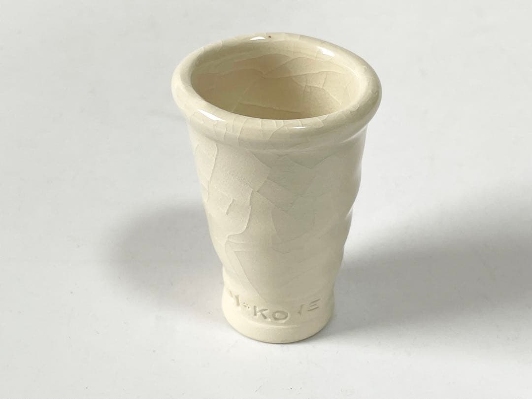 作家物　陶芸家　鯉江良二　白泥　ぐい呑　猪口　1985年