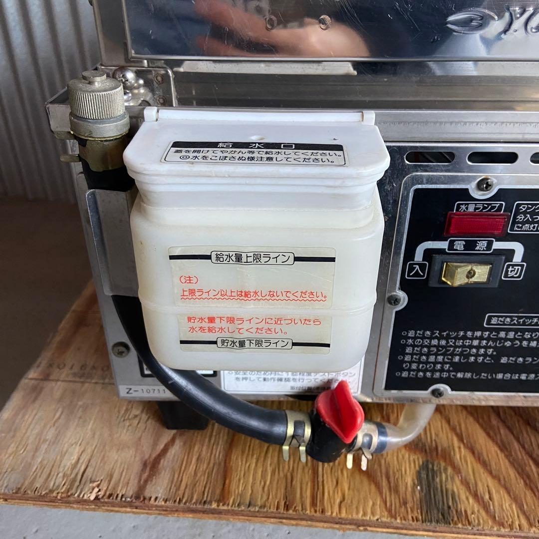 中華まん蒸し器　SME-436Z 業務用　吉田金属　店舗　飲食店　コンビニ