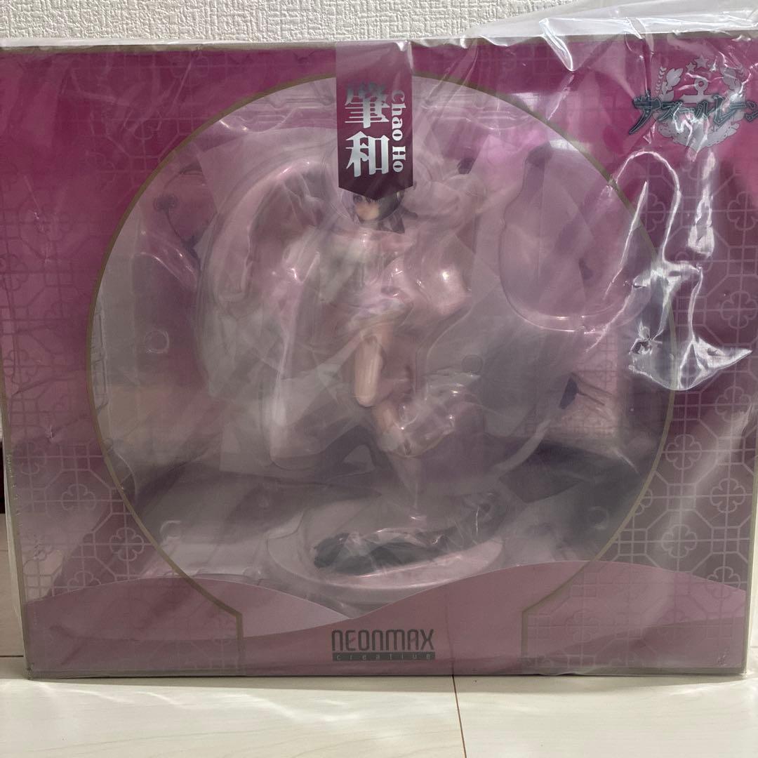 ネオンマックス アズールレーン 肇和 1/7