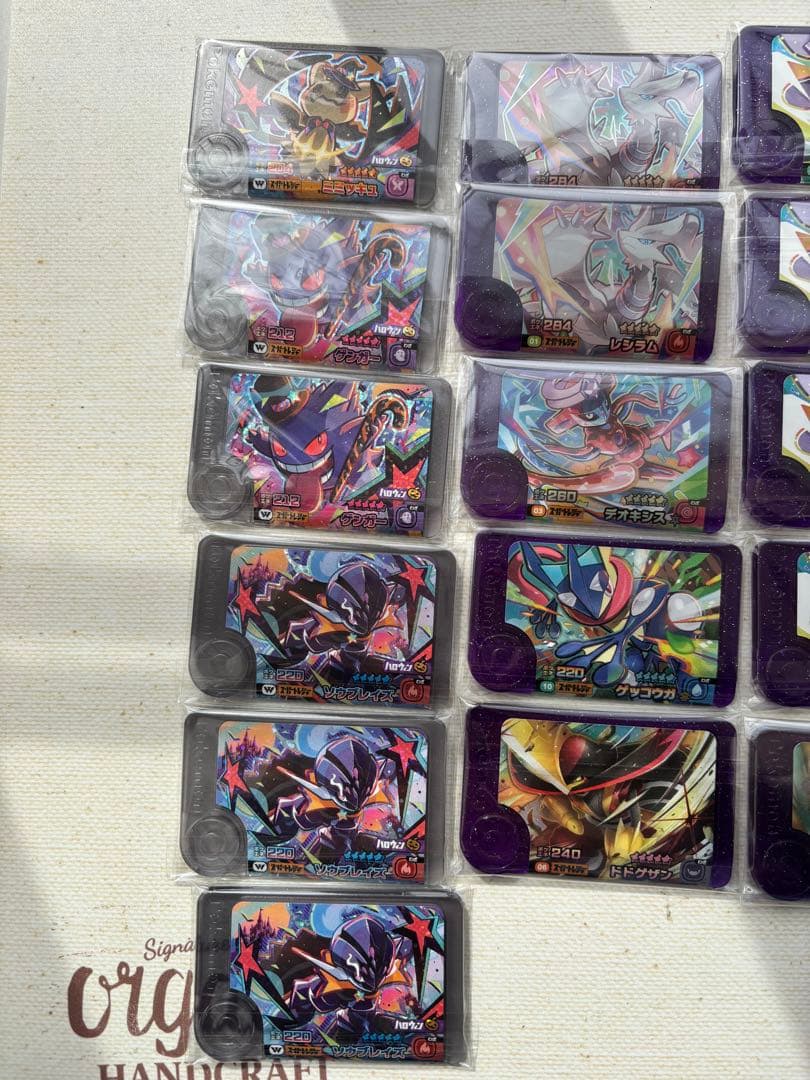 ポケモンフレンダ　まとめ売り