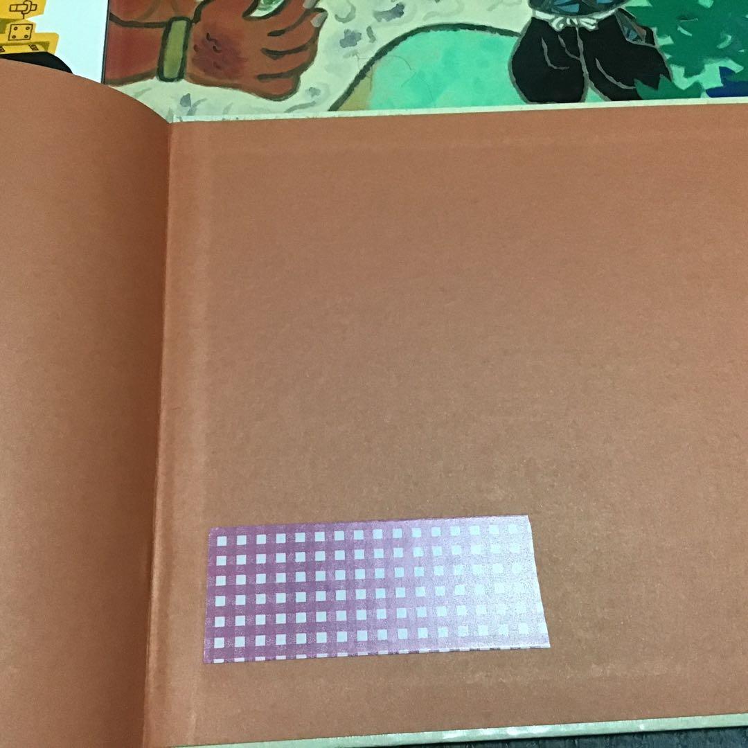 絵本セット　くもん推薦図書　福音館書店など　絵本まとめ売り　45冊