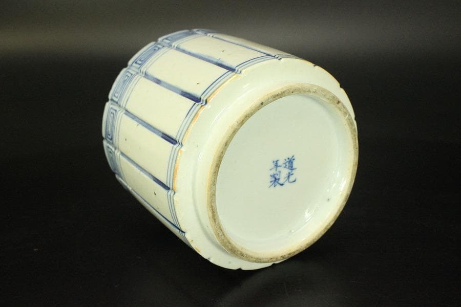 中国美術 青花 条紋 香炉 道光年製 φ11.1cm(A252)