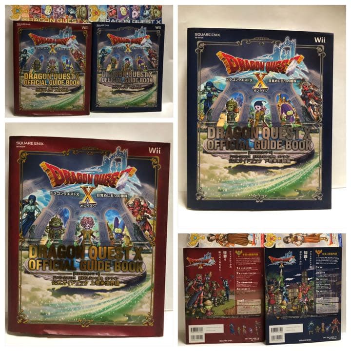 Nintendo Wii U WII U プレミアムセット KURO