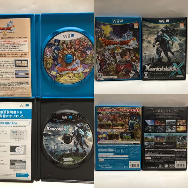 Nintendo Wii U WII U プレミアムセット KURO