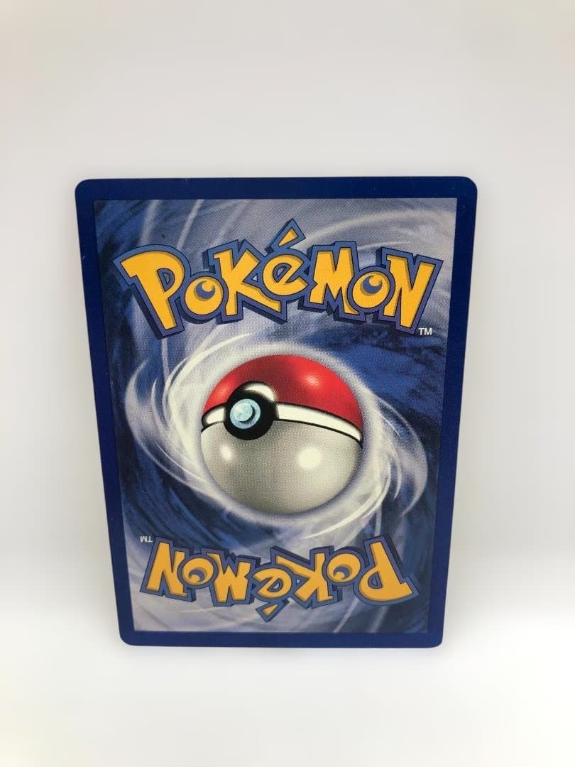 ピカチュウ　26枚　ポケモン　英語　Pikachu　イエローチーク　旧裏面　美品