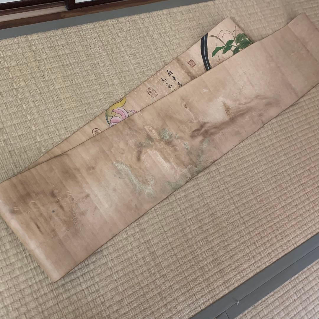 清国ー民国　絵画　肉筆保証　馬家桐　『花鳥図』　中国画 時代物 古美術品絹本肉筆