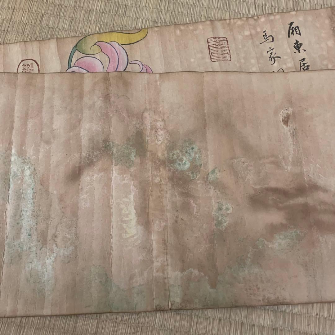 清国ー民国　絵画　肉筆保証　馬家桐　『花鳥図』　中国画 時代物 古美術品絹本肉筆